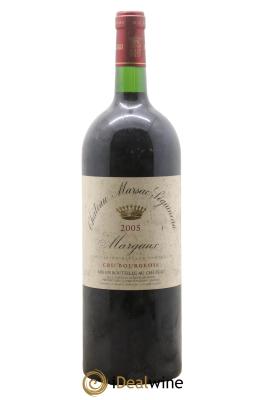 Château Marsac Séguineau Cru Bourgeois