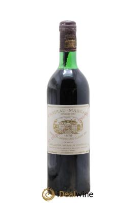 Château Margaux 1er Grand Cru Classé