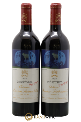 Château Mouton Rothschild 1er Grand Cru Classé