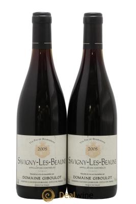 Savigny-lès-Beaune Domaine Giboulot