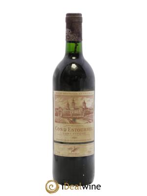 Cos d'Estournel 2ème Grand Cru Classé