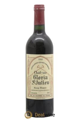 Château Gloria