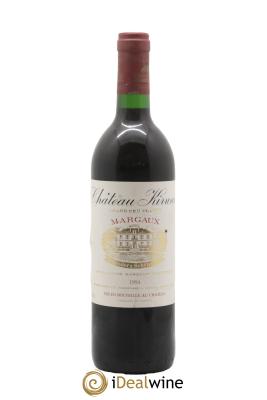 Château Kirwan 3ème Grand Cru Classé
