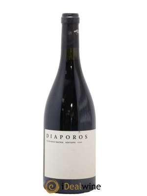 Vins Etrangers Imathia Diaporos Kir Yianni