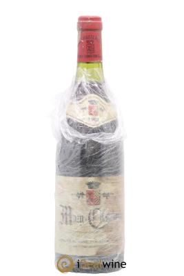 Mazis-Chambertin Grand Cru Armand Rousseau (Domaine)