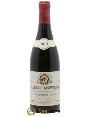 Gevrey-Chambertin 1er Cru Lavaux Saint Jacques Harmand-Geoffroy (Domaine)