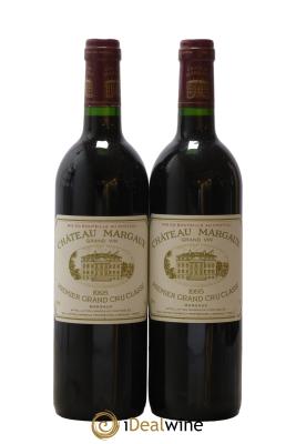 Château Margaux 1er Grand Cru Classé