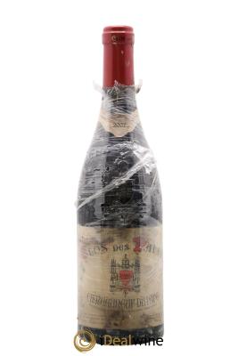 Châteauneuf-du-Pape Clos des Papes - Paul Avril