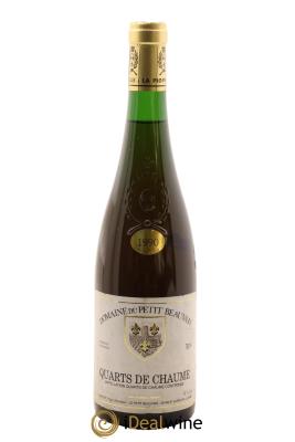 Quarts de Chaume Le Petit Beauvais