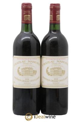 Château Margaux 1er Grand Cru Classé