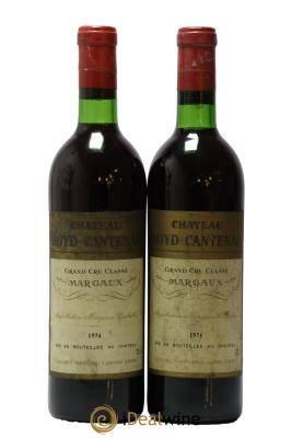 Château Boyd Cantenac 3ème Grand Cru Classé