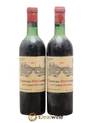 Château Saint-Georges