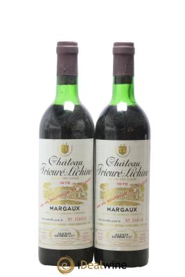 Château Prieuré Lichine 4ème Grand Cru Classé