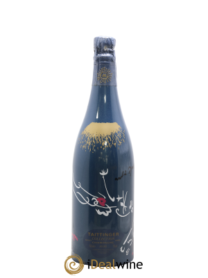 1982 - Collection Masson Taittinger