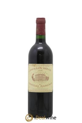 Pavillon Rouge du Château Margaux Second Vin