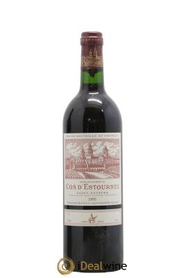 Cos d'Estournel 2ème Grand Cru Classé