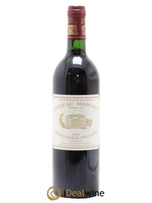 Château Margaux 1er Grand Cru Classé