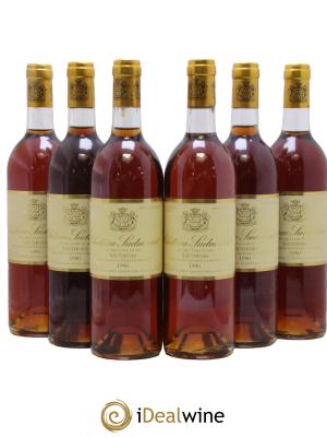 Château Suduiraut 1er Grand Cru Classé 