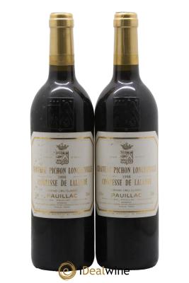 Château Pichon Longueville Comtesse de Lalande 2ème Grand Cru Classé