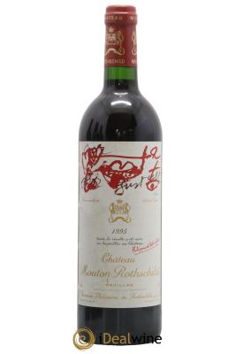Château Mouton Rothschild 1er Grand Cru Classé