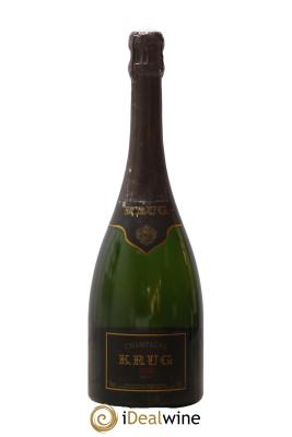 Vintage Krug