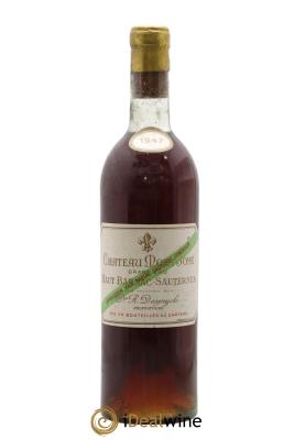 Barsac Château Mont Joye