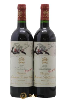 Château Mouton Rothschild 1er Grand Cru Classé