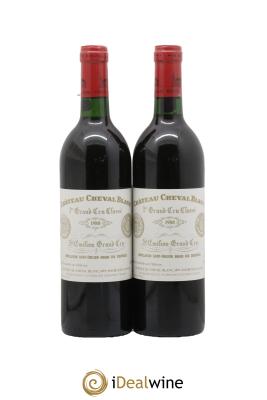 Château Cheval Blanc 1er Grand Cru Classé A