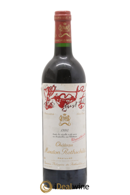 Château Mouton Rothschild 1er Grand Cru Classé