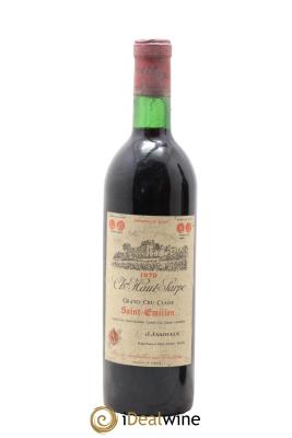 Château Haut Sarpe Grand Cru Classé