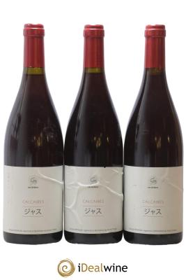 Vin de France Calcaires Clos des Grillons 