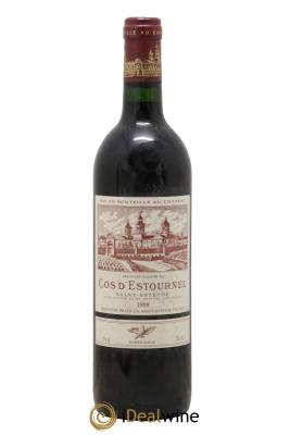 Cos d'Estournel 2ème Grand Cru Classé