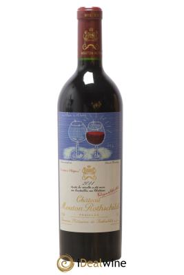 Château Mouton Rothschild 1er Grand Cru Classé