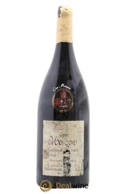 Morgon Vieilles Vignes Daniel Bouland (Domaine)