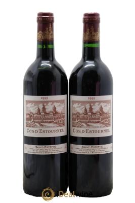 Cos d'Estournel 2ème Grand Cru Classé