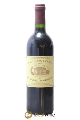 Pavillon Rouge du Château Margaux Second Vin