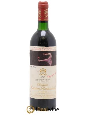 Château Mouton Rothschild 1er Grand Cru Classé