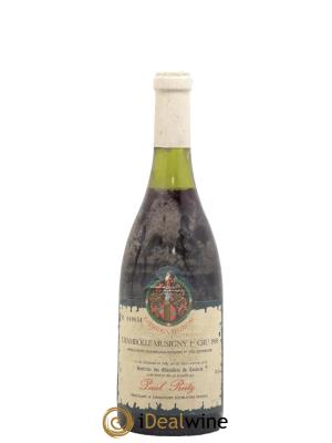 Chambolle-Musigny 1er Cru Tastevinage Paul Reitz