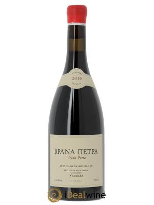 Naoussa Thymiopoulos Vrana Petra 