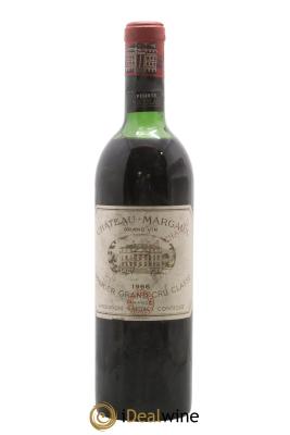 Château Margaux 1er Grand Cru Classé
