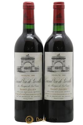 Château Léoville Las Cases 2ème Grand Cru Classé