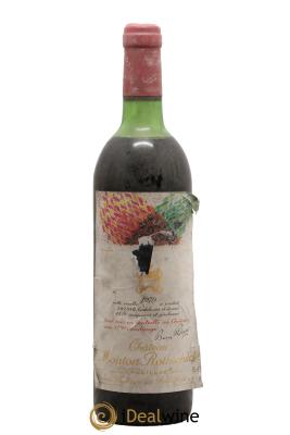 Château Mouton Rothschild 1er Grand Cru Classé