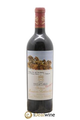 Château Mouton Rothschild 1er Grand Cru Classé