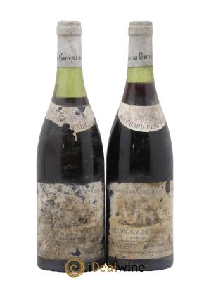 Savigny-lès-Beaune 1er Cru Les Lavières Bouchard Père & Fils