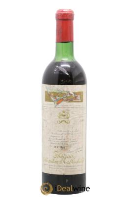 Château Mouton Rothschild 1er Grand Cru Classé