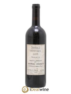 Barolo DOCG Paiagallo Giovanni Canonica