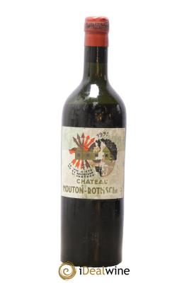 Château Mouton Rothschild 1er Grand Cru Classé