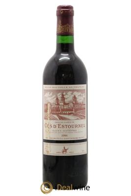 Cos d'Estournel 2ème Grand Cru Classé