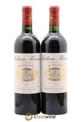 Château Kirwan 3ème Grand Cru Classé