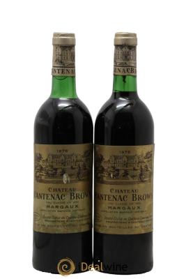 Château Cantenac Brown 3ème Grand Cru Classé
